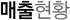 Ȳ