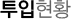 Ȳ