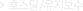 ȣ/
