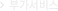 ΰ