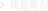 ǰƯ¡